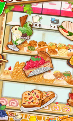 洋果子店rose1游戏 v1.1.178 安卓最新版0