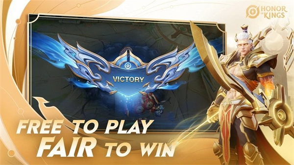 王者荣耀国际服vivo专用版 v9.1.1.6 安卓版1