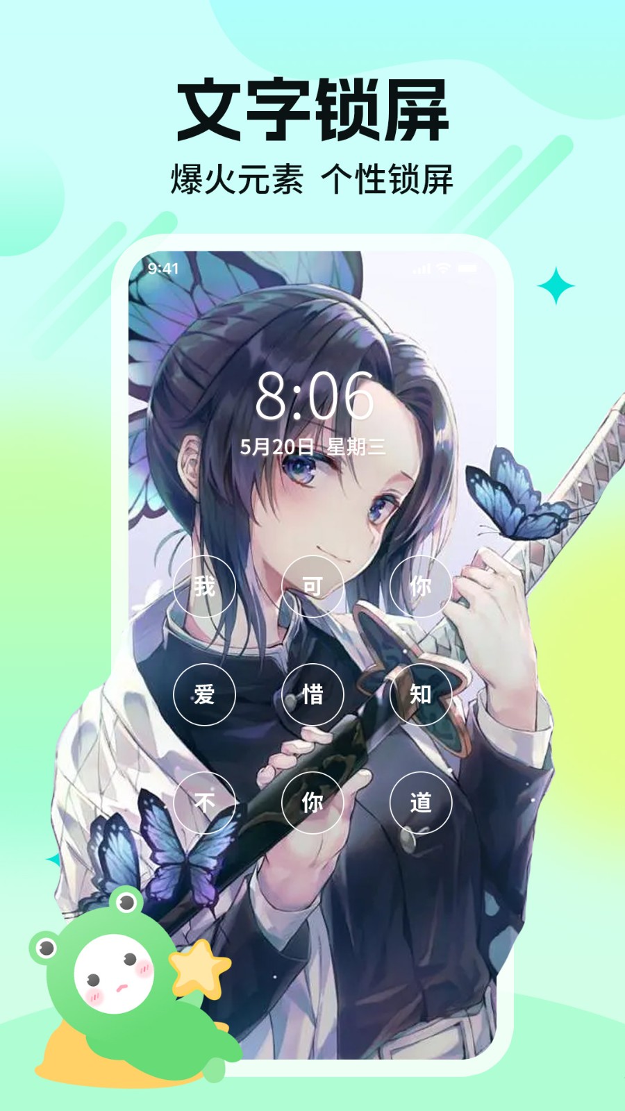 哈屏壁纸官方 v1.3.9 安卓版1