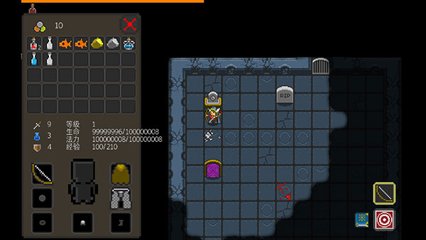 地牢探索 v3.0.81