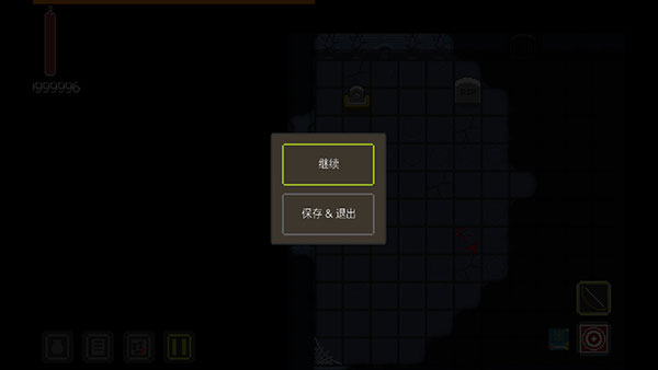 地牢探索 v3.0.82