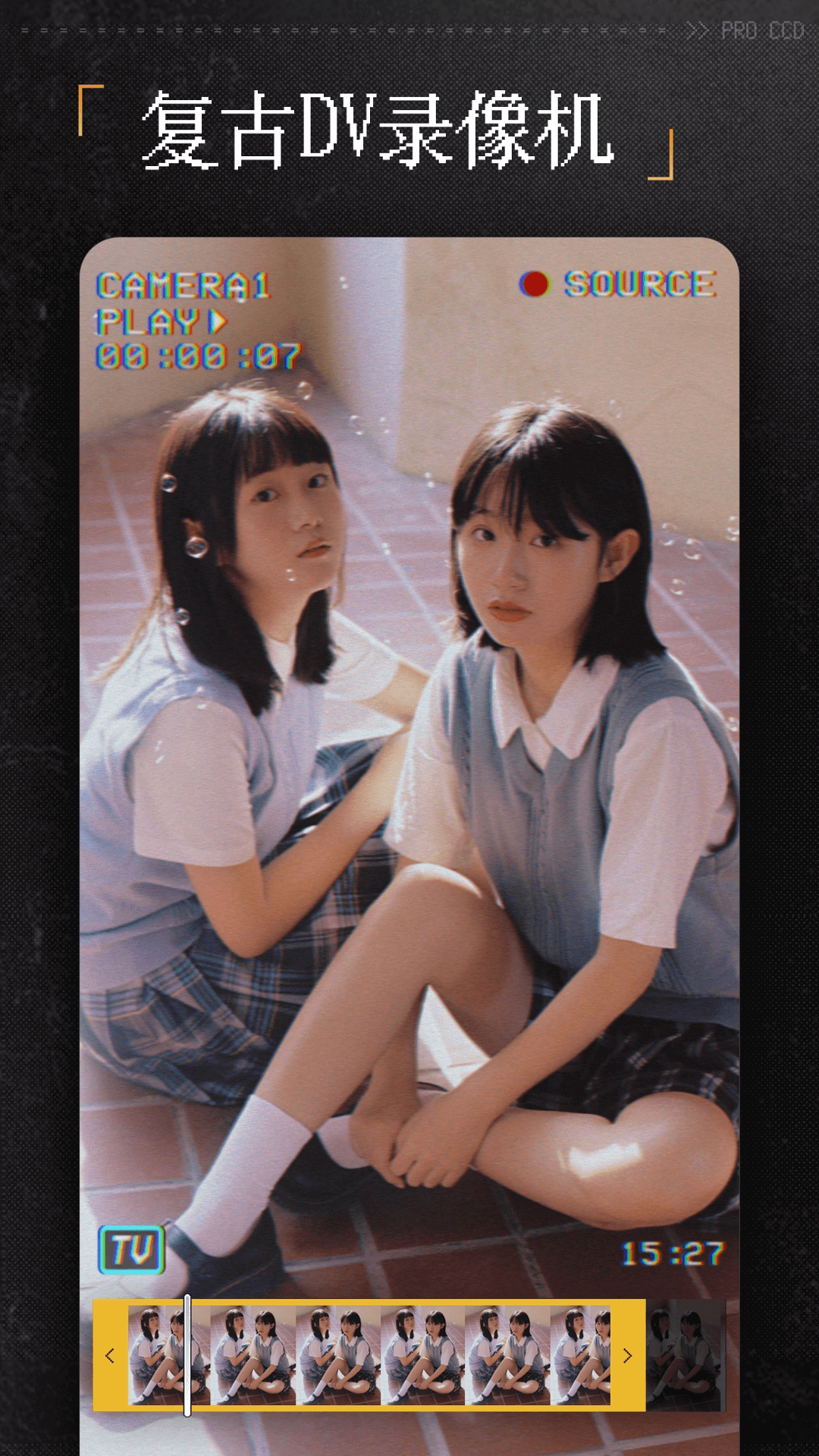 ProCCD复古CCD相机 v4.0.5 手机版1