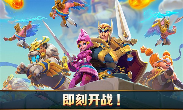 王国纪元bt版公益服 v2.131 安卓版1