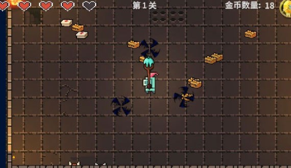 地牢之旅 v1.0 安卓版0