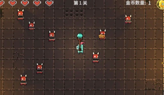 地牢之旅 v1.0 安卓版3