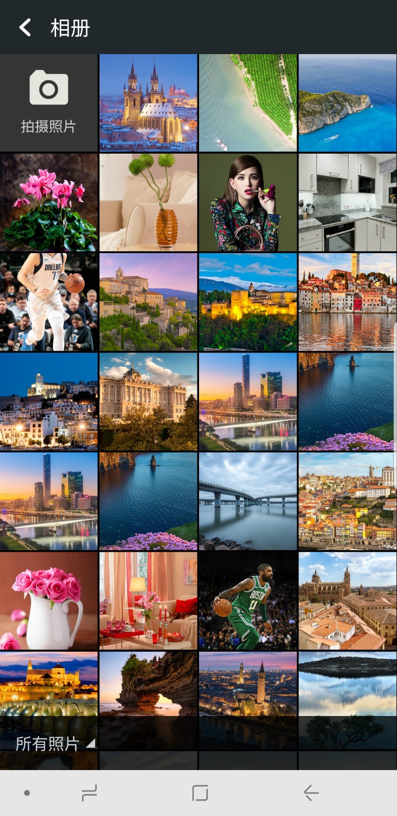 镜像自拍相机app(镜像相机) v2022.2.300 安卓版2