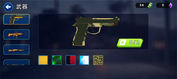 弄死马桶人 v1.0.1013 安卓版0