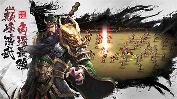 超级群英传华为手游 v20.16.0.1 安卓版1