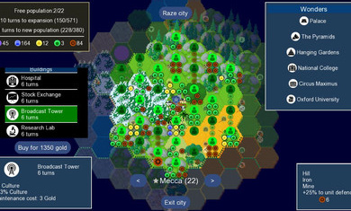 unciv联机版 v4.11.5 安卓版1