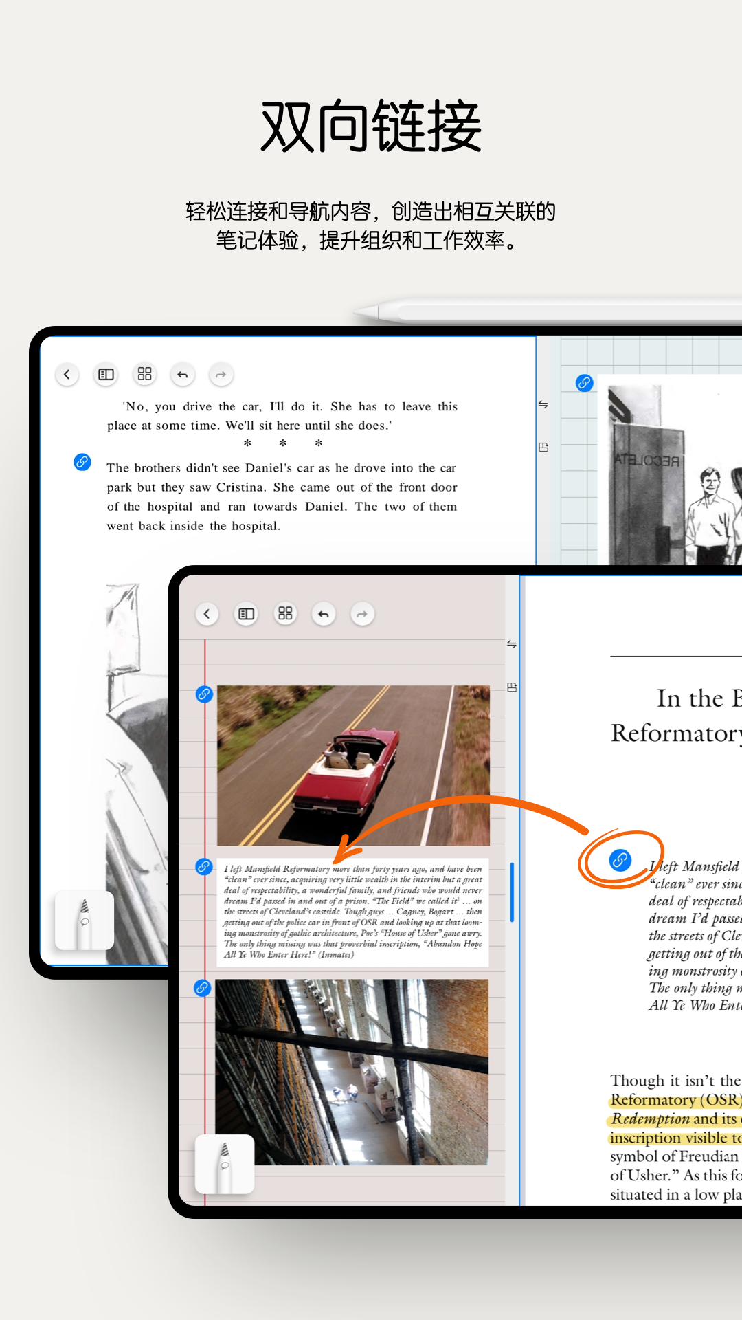 notion ios中文版 v1.7.148 最新版4