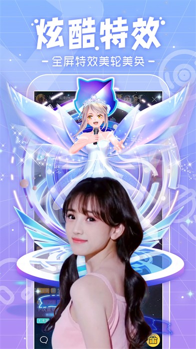 搜狐千帆直播app v5.9.91 安卓官方版3