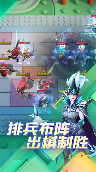 多多自走棋4399版本 v2.22.2 安卓版3