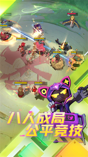 多多自走棋4399版本 v2.22.2 安卓版2