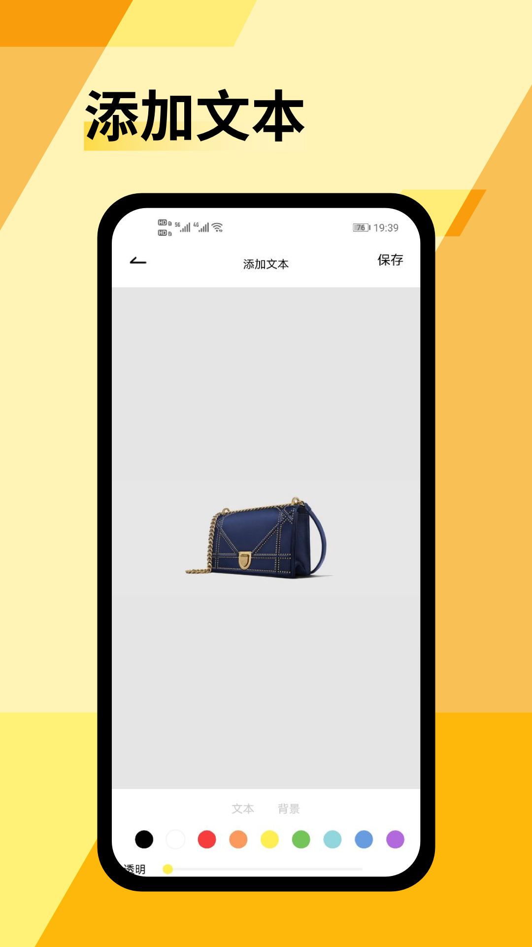 炫影prequel相机苹果版 v2.48.0 iphone手机版2