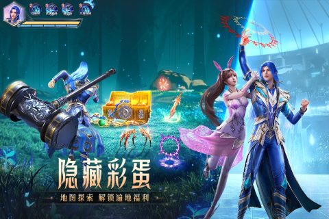 斗罗大陆魂师对决九游客户端 v2.20.5 安卓最新版3