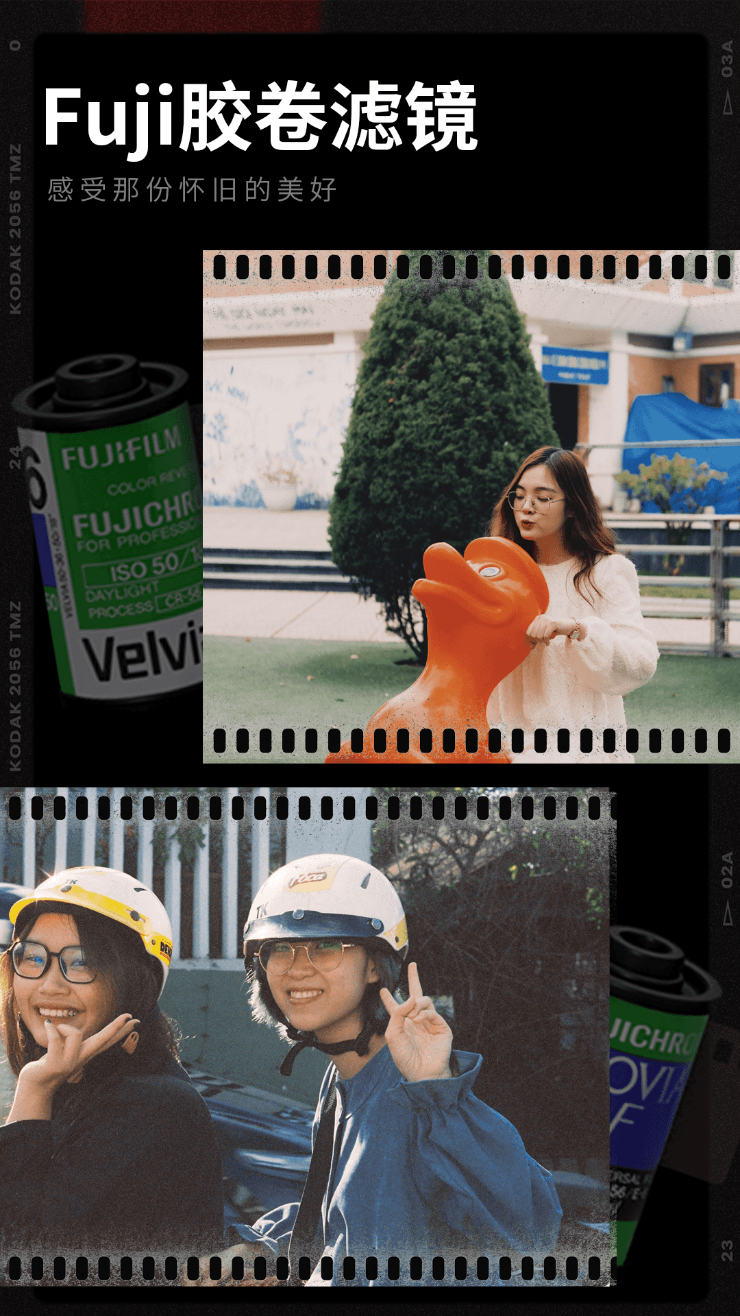 胶卷相机app v1.4.2 安卓版1