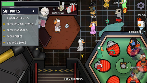 鹅鸭杀联机版 v3.10.01 安卓版0