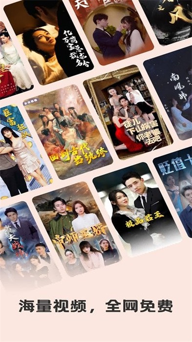 塔奇剧场 v1.2.9 安卓版1