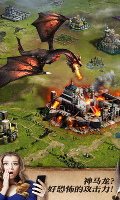 coq女王的纷争 v2.9.27 安卓版3