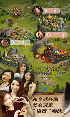 coq女王的纷争 v2.9.27 安卓版0