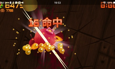 水果忍者2024官方版(fruit ninja) v3.66.0 安卓中文版0