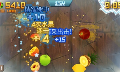 水果忍者2024官方版(fruit ninja) v3.66.0 安卓中文版3