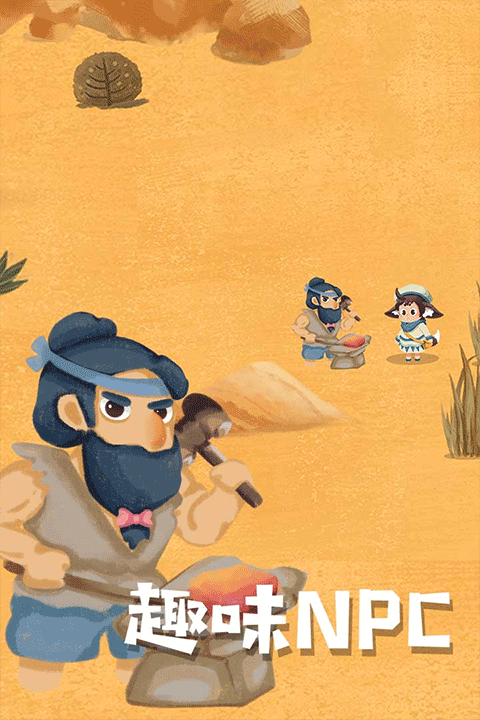 骑士的奇幻冒险 v1.0.02