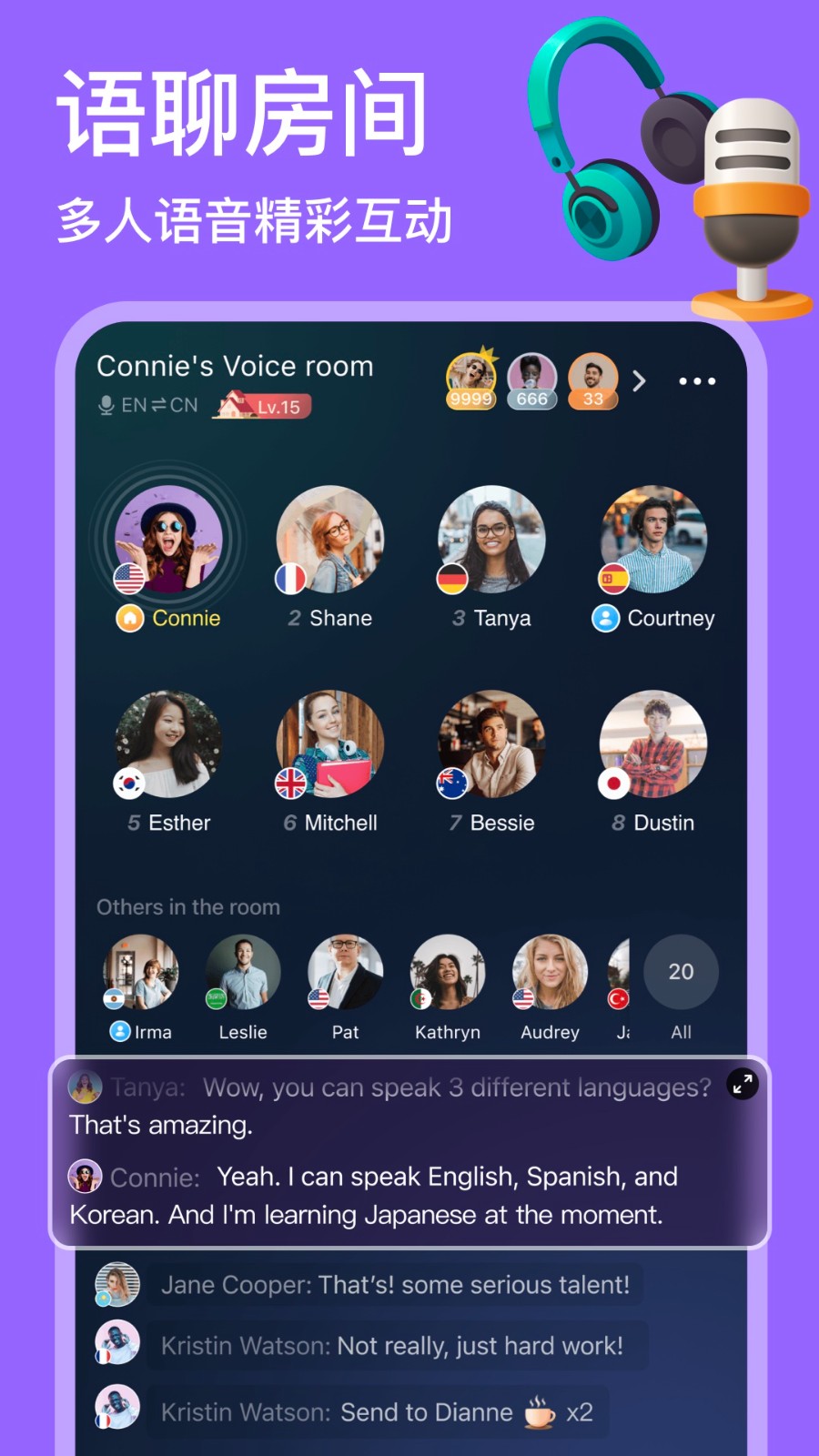 hellotalk手机版app v5.5.91 安卓最新版4
