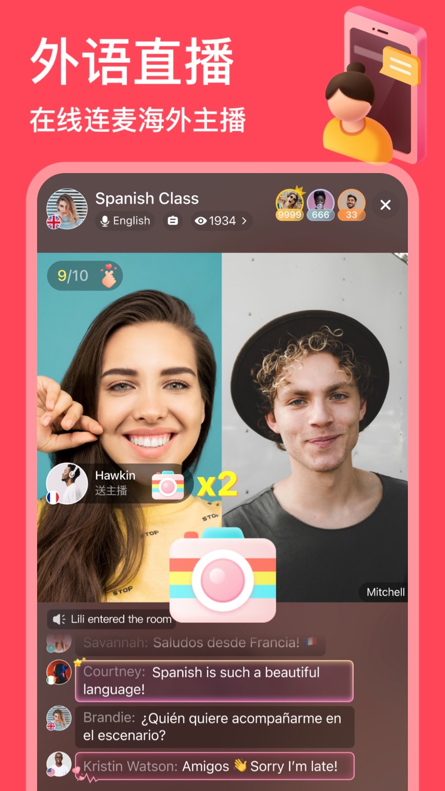 hellotalk手机版app v5.5.91 安卓最新版3