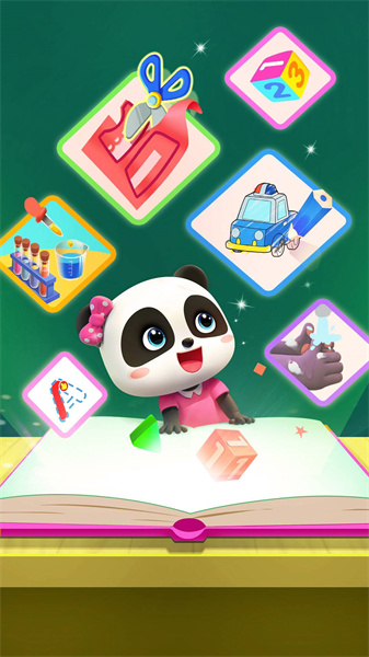 宝宝巴士世界启蒙游戏 v10.00.69.20 安卓免费版3