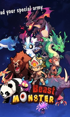 怪物猎人 v1.18 安卓版0