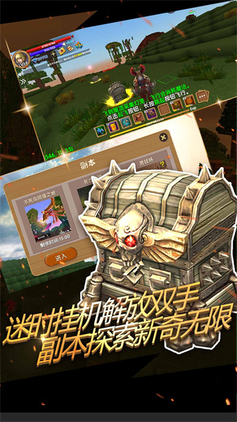 被尘封的故事应用宝 v15.9.2 官方安卓版2