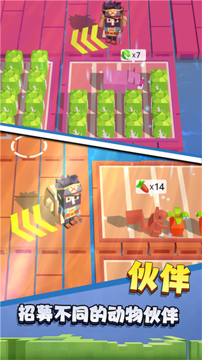 沙盒木筏世界 v1.01