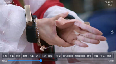 七星影仓V3 v3.0.35 手机版0