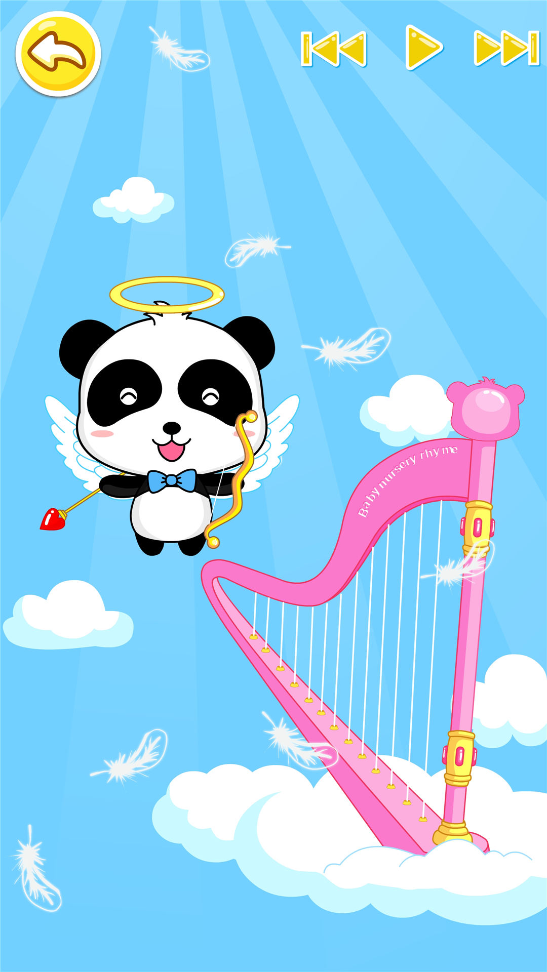 宝宝巴士宝宝乐器 v9.78.00.00 安卓版2