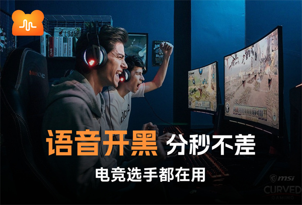 nn加速器免费版 v4.3.15.103 官方最新版0