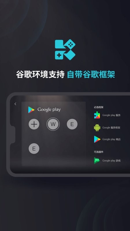 kuyocc官方最新版 v2.0.12450 安卓版3