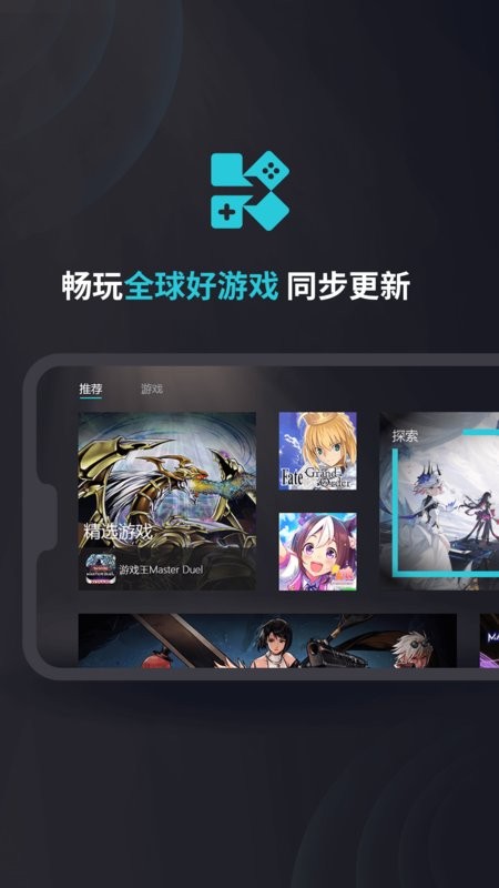 kuyocc官方最新版 v2.0.12450 安卓版0