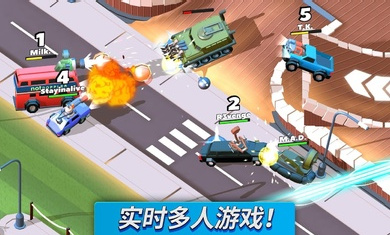 疯狂撞车王手机版(Crash of Cars) v1.8.02 安卓版0