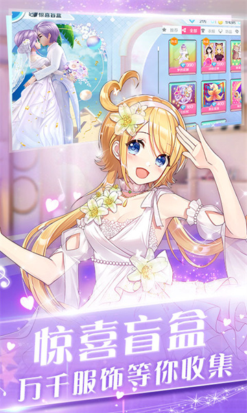 心舞百度最新版 v21.0.0 安卓版0