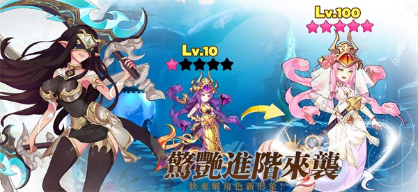 神兵骑士团 v1.7 安卓版2