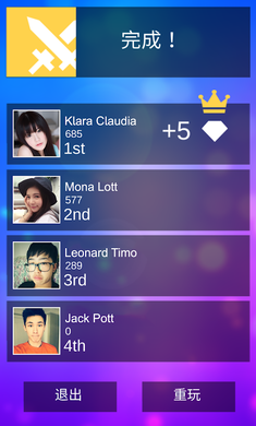 魔法钢琴师3中文版 v11.072.201 安卓版2