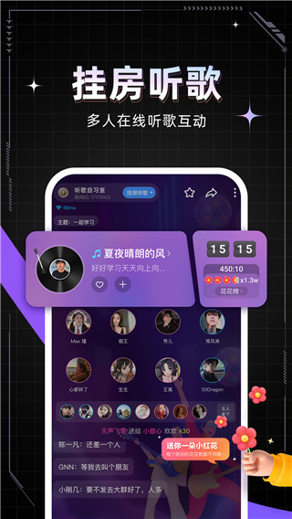 麦可 v1.43.04