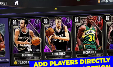 NBA2K24苹果版 v1.11