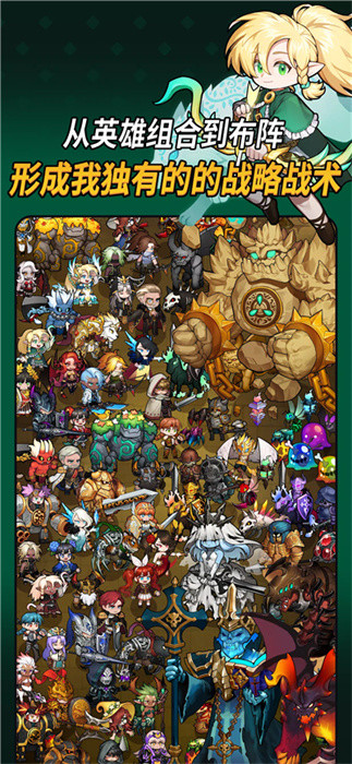 循环地牢 v1.42.472818003