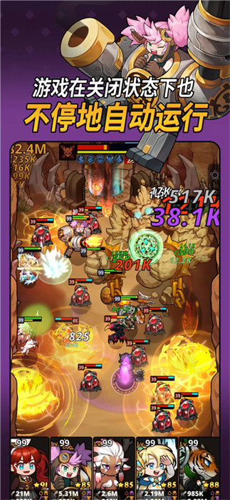 循环地牢 v1.42.472818002