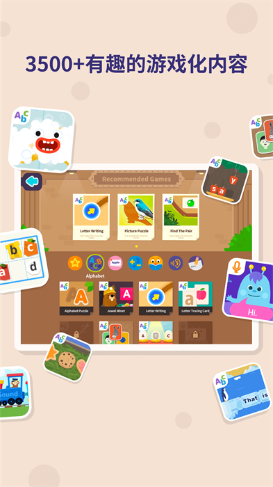 都都英语app v1.21.4 官方版0