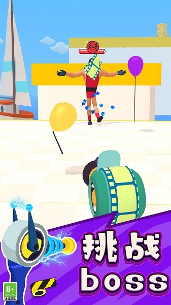 脑洞王者对决 v2.10000.1212.3 安卓版0