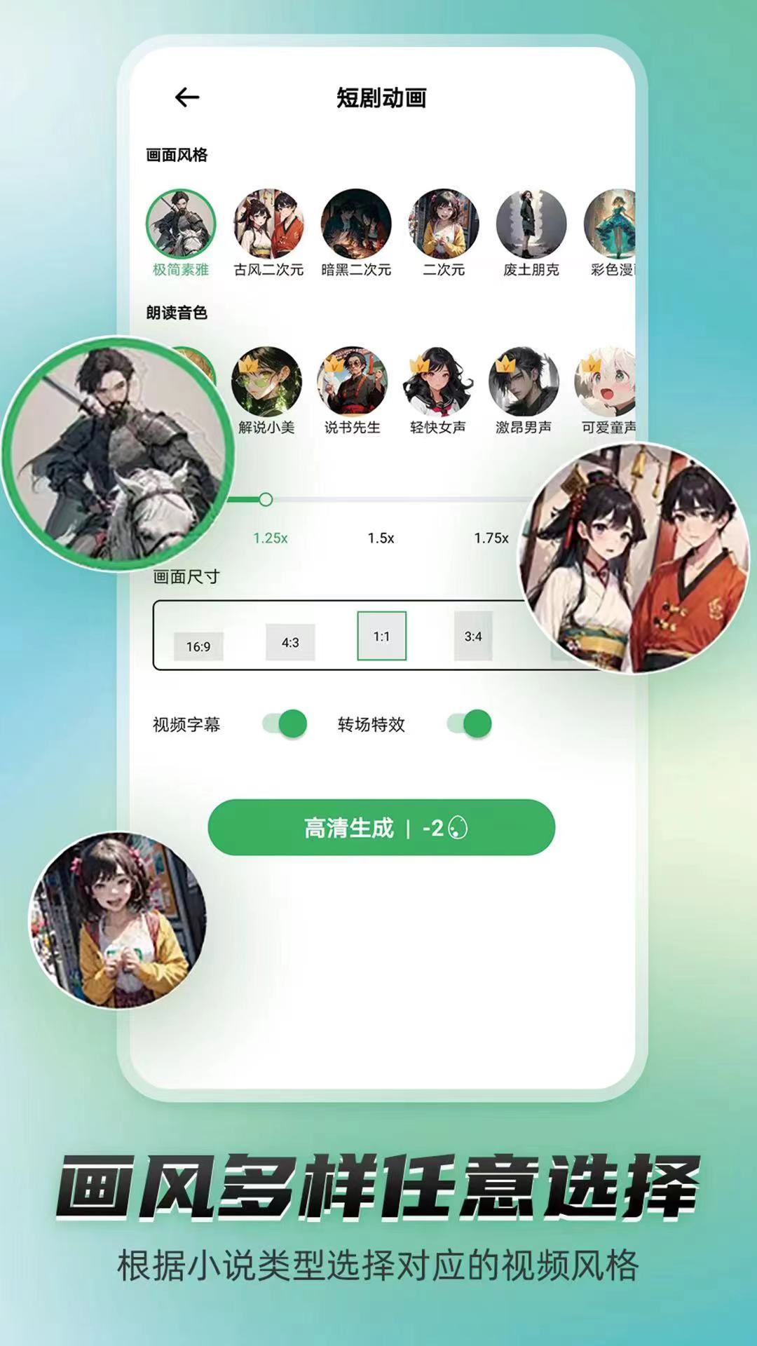 皮皮动画app v6.9.6.0 安卓版3