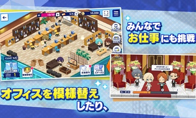 偶像梦幻祭Music日服 v1.0.128 安卓版1